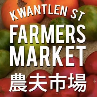 Kwantlen St. Market